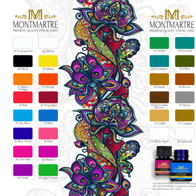 رنگ ویترای مونت مارت