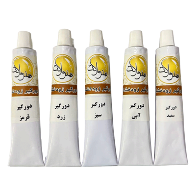 دورگیر زود خشک ساده تیوپی