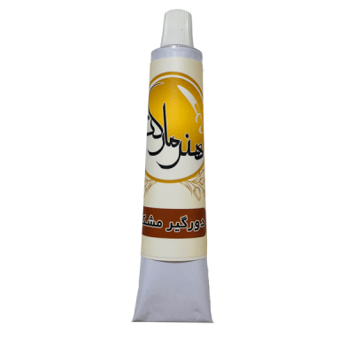 دورگیر مشکی ساده تیوپی