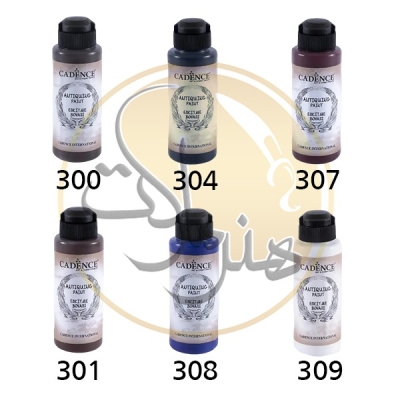 آنتیک کوئین کادنس 120 میل